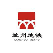 蘭州地鐵